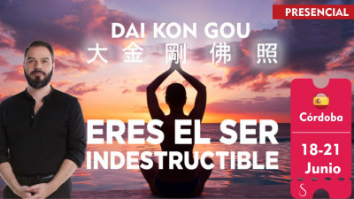 Eres el ser indestructible. (Córdoba, España)